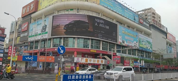 惠州东升宾馆图片