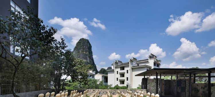 阳朔·觉丨AWAKENING•观桂林山水•花园泳池•度假公馆(十里画廊店)图片
