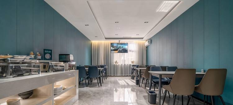 灰鲸智能酒店(安国东方药城店)图片