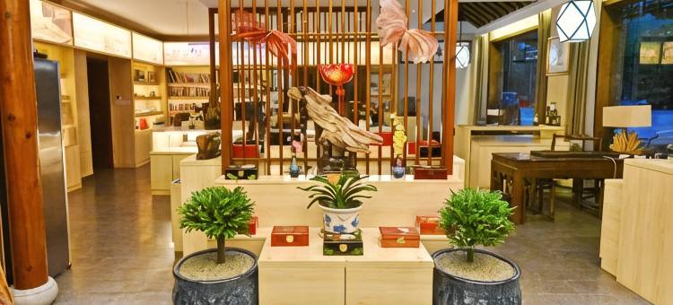 青木川青和别院大酒店(青木川古镇店)图片