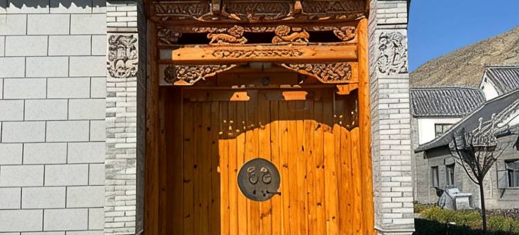 龙山·恬园民宿图片