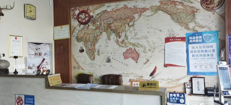 金源宾馆图片