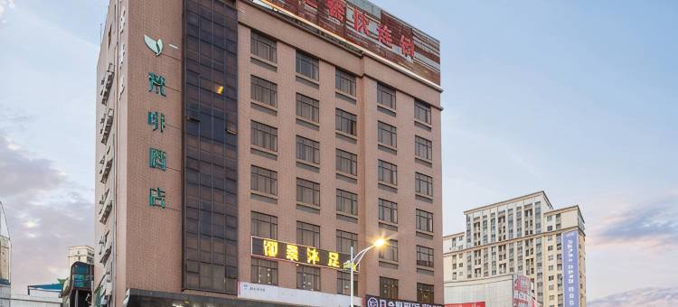 梵啡酒店(东莞东坑店)图片