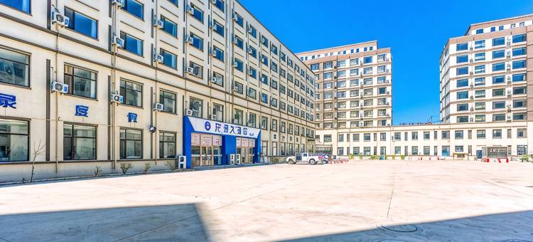 盖州龙源大酒店图片