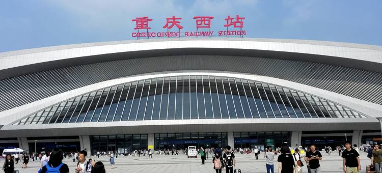 重庆希曼喜程民宿(重庆西站店)图片