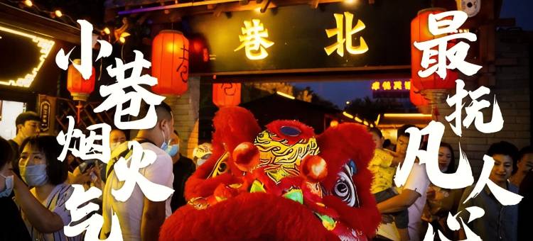 秦皇岛金梦海湾初见海景度假公寓(新澳海底世界店)图片