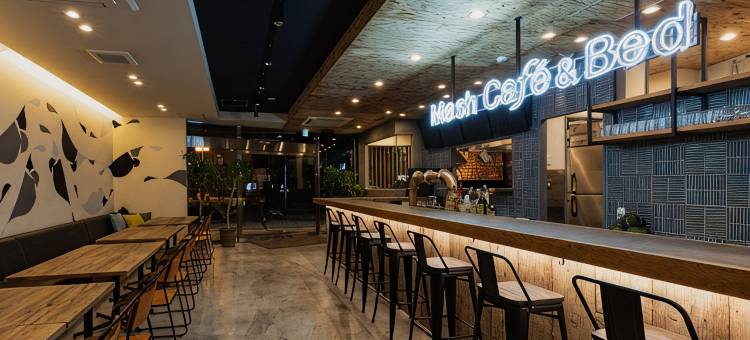 长野Mash咖啡与床(Mash Cafe & Bed Nagano)图片