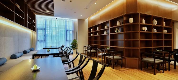 南苑新城酒店(东钱湖小普陀雅戈尔动物园店)图片