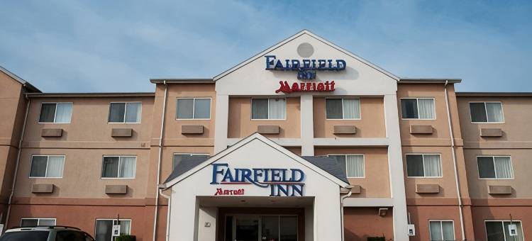 韦科南万枫酒店(Fairfield Inn & Suites Waco South)图片