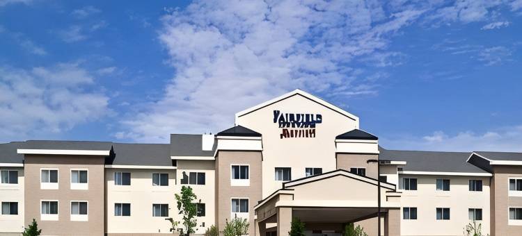 奥古斯塔万枫酒店及套房(Fairfield Inn & Suites Augusta)图片