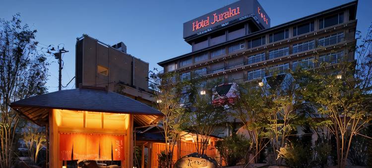 饭坂聚乐酒店(Iizaka Hotel Juraku)图片