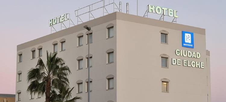 埃尔切康铂饭店(Hotel Yit Ciudad de Elche)图片
