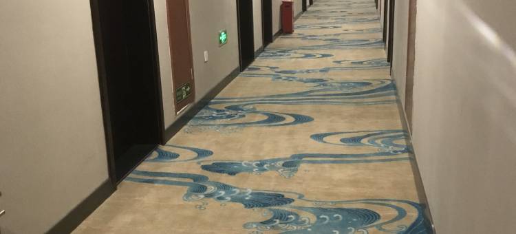 石家庄文诚大酒店图片