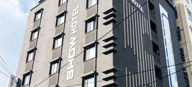 绍奥酒店(Show Hotel Haeundae)图片