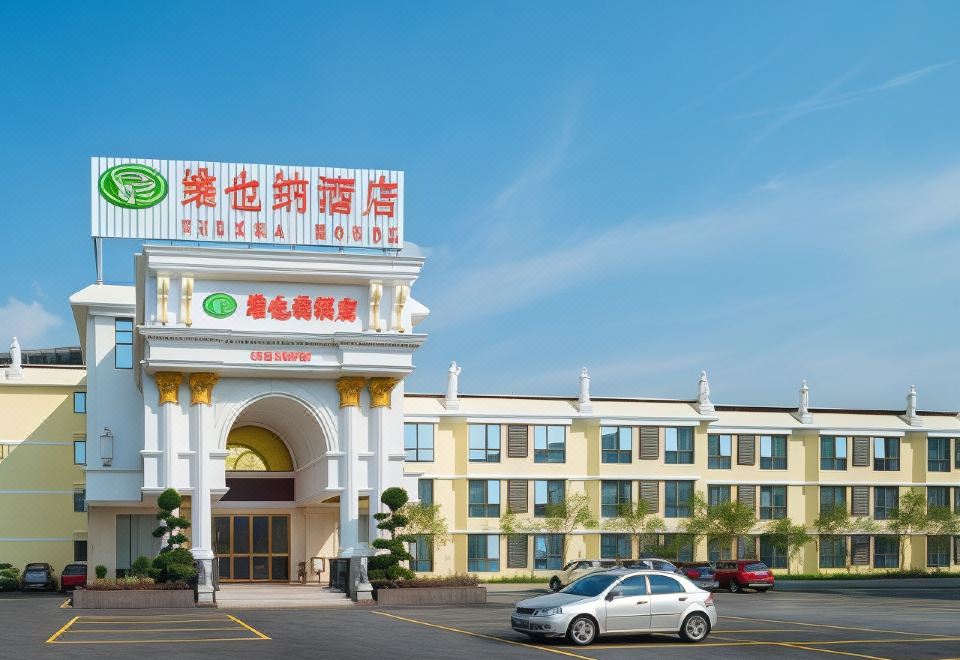 酒店外观