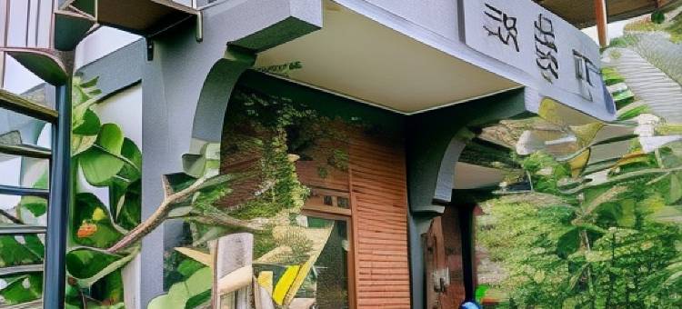 Sumatra Orangutan Discovery Villa图片