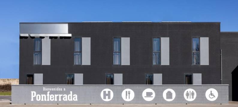 蓬费拉达 AS 酒店(As Hoteles Ponferrada)图片