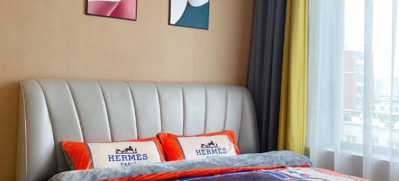 房东瑤瑤公寓(滨江南街分店)图片