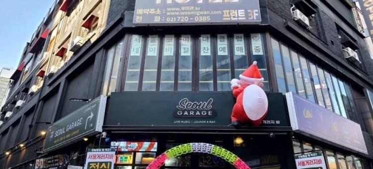 WOO MI GWAN 酒店(woomigwan hotel)图片