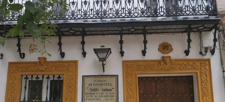 埃尔库勒斯宫(Palace-House Hércules)图片