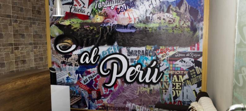 坦普机场民宿 - 利马机场(Lima Airport Tampu)图片