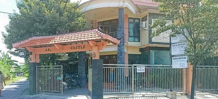 红色伙伴城堡伊斯兰公寓(Castle Residence Syariah RedPartner)图片