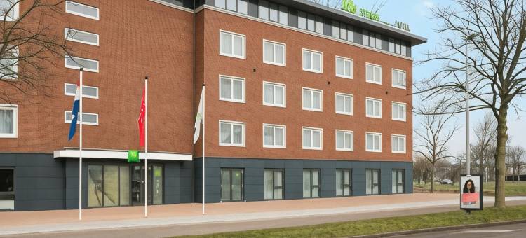 宜必思尚品哈勒姆市酒店(ibis Styles Haarlem City)图片