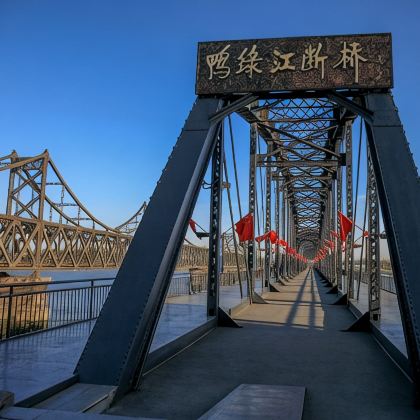 沈阳+丹东+大连5日4晚私家团