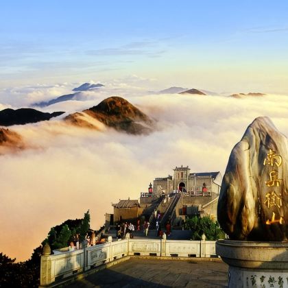 长沙+衡山4日3晚跟团游