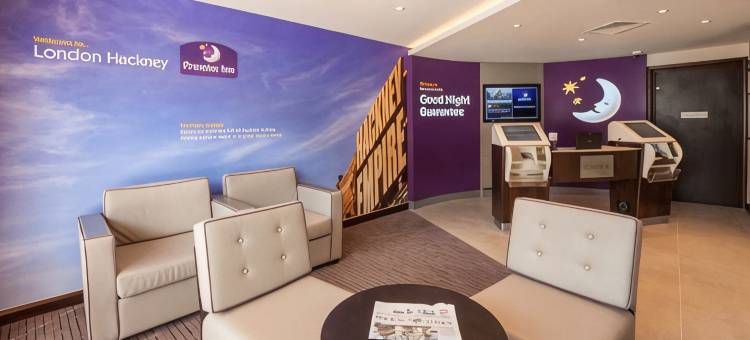 普瑞米尔伦敦哈克尼酒店(Premier Inn London Hackney)图片