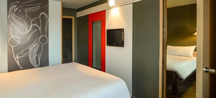 宜必思米卢斯拿破仑酒店(Ibis Mulhouse Île Napoléon)图片