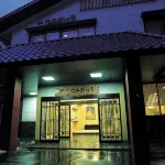 仁右衞門家日式旅館 - 早餐