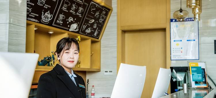 城市便捷酒店(怀化第一人民医院医学院体育中心店)图片
