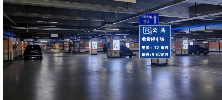 雪黎酒店(哈尔滨高铁西站万达广场店)图片