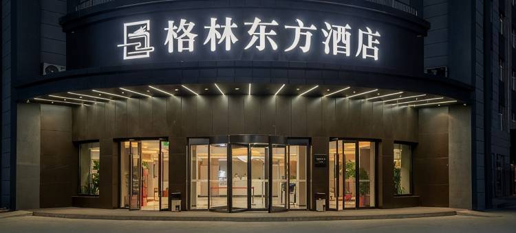格林东方酒店(喀什机场迎宾大道店)图片