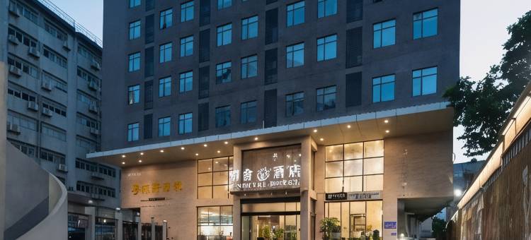 魔方公寓(广州火车站店)图片