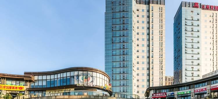 上海悦来酒店公寓图片
