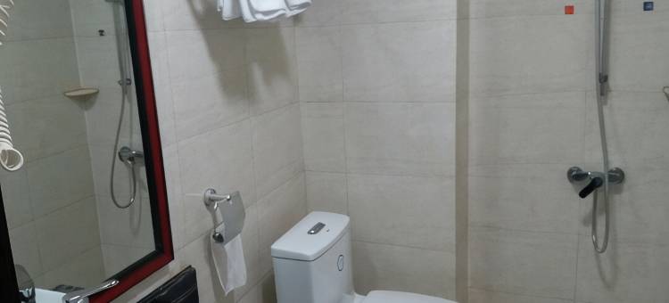 武冈汇程酒店图片