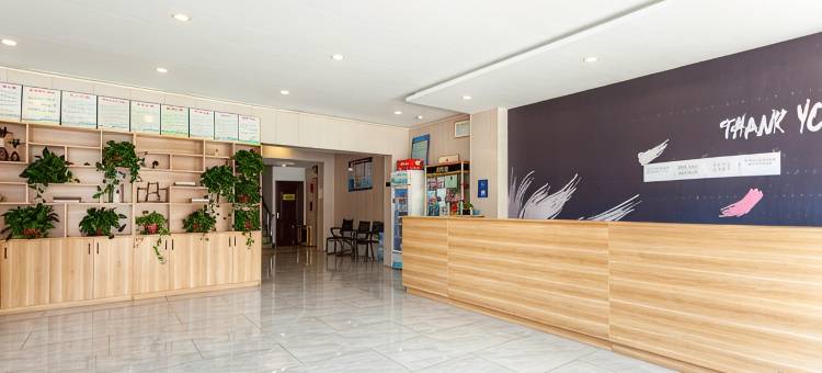 宜朵酒店(滨河公园龙山路店)图片