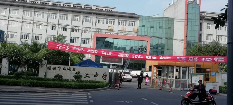 雅安宁雅民宿图片