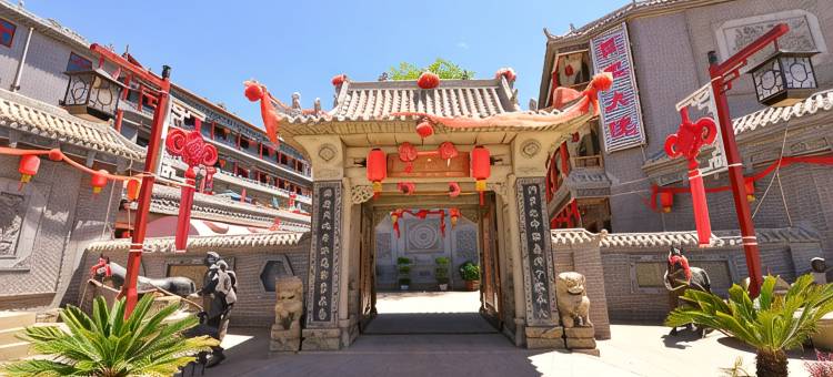 延川程家大院图片