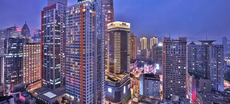 重庆国贸格兰大酒店图片