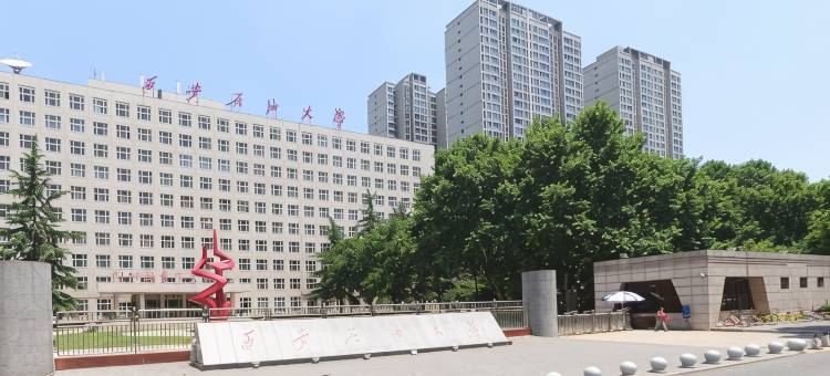 如家睿柏·云酒店(西安政法大学雁塔校区朱雀大街店)图片