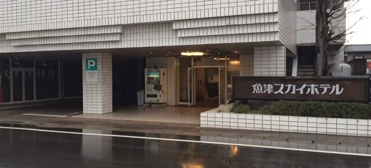 天空酒店鱼津别馆(Sky Hotel Uozu Annex)图片