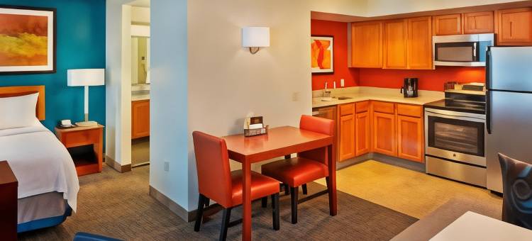 费城康舍霍肯居家酒店(Residence Inn Philadelphia Conshohocken)图片