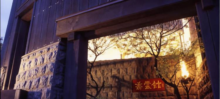 柯恩努坎酒店(Kounkan)图片
