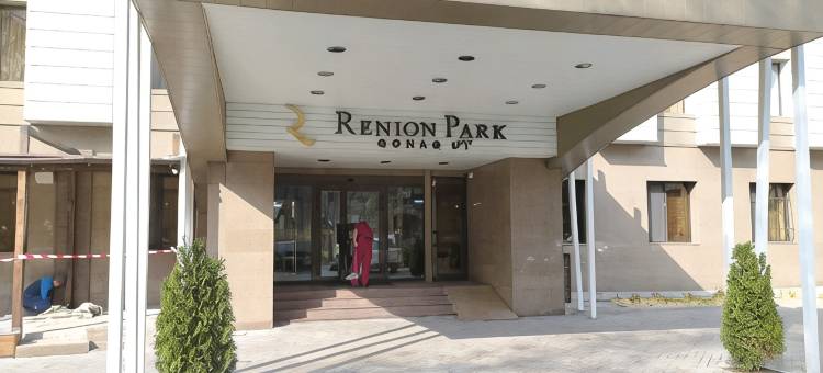 瑞尼恩公园酒店(Renion Park Hotel)图片