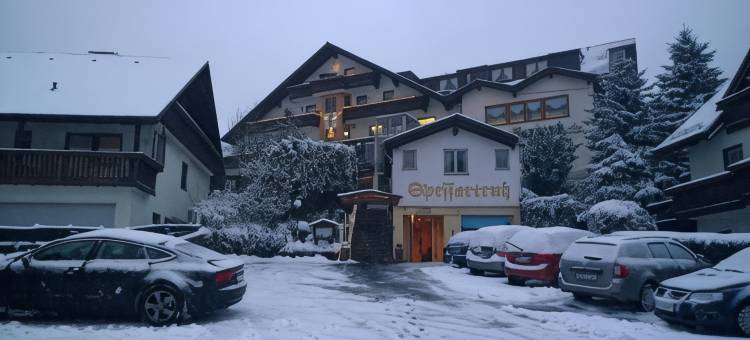 斯贝萨特鲁斯兰德酒店(Landhotel Spessartruh)图片