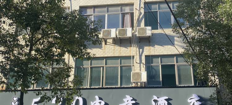 520电竞民宿图片