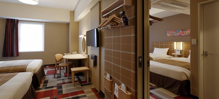 神户蒙特埃马纳酒店・艾美丽(Hotel Monte Hermana Kobe Amalie)图片